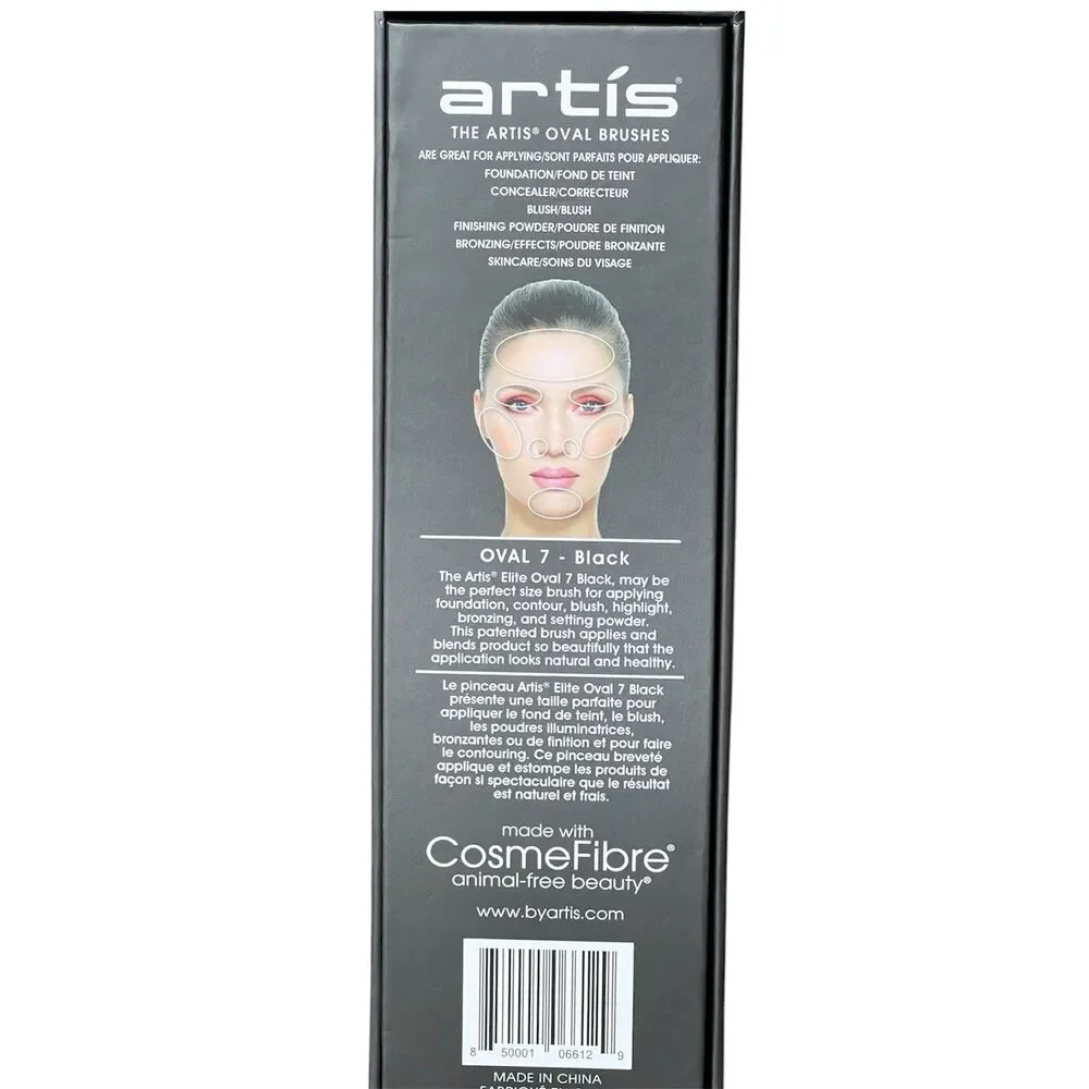 Artis Elite Collection Oval 7 Brush Black Finish New Sealed Limited Edition